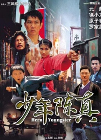 婷婷综合激情