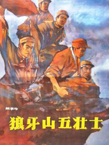 撅高调教掌掴臀肉打肿屁股